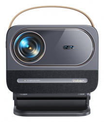 Proyectores YABER U12